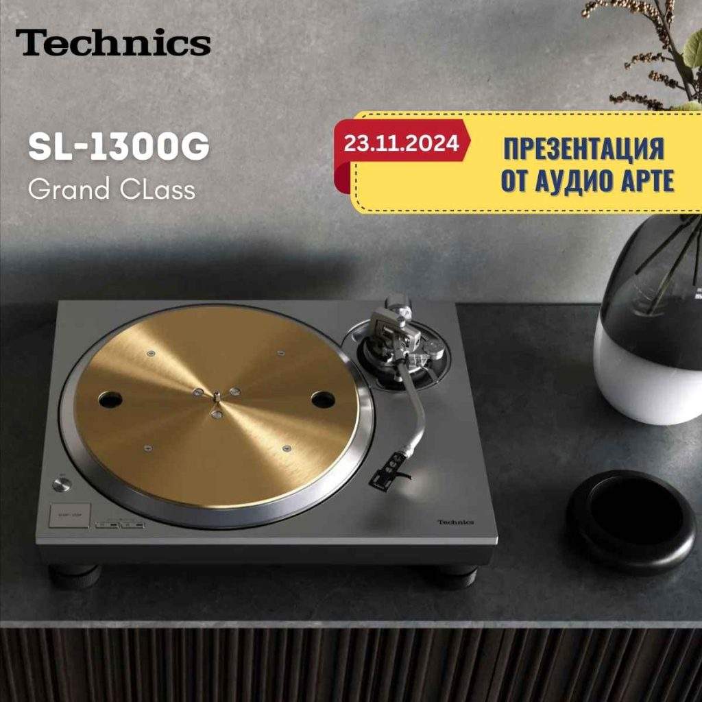 Technics SL-1300G презентация, демонстрация
