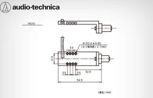 Държач за доза Audio-Тechnica AT-MG10 на достъпна цена от Аудио Арте Audio-Тechnica AT-MG10,Държач за доза Audio-Тechnica AT-MG10,Държач за доза,Audio-Тechnica AT-MG10,Audio-Тechnica,AT-MG10,Грамофон,Доза,Хедшел,Cartrige,Headshell