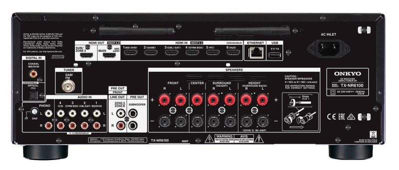 Ресивър за домашно кино ONKYO TX-NR6100M2 AudioArte TX-NR6100