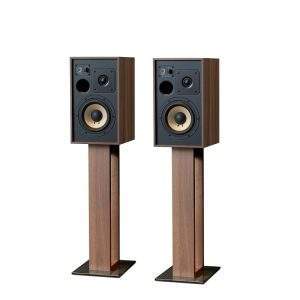 Винтидж Букшелф Тонколони Elipson HERITAGE XLS 7,Винтидж Тонколони Elipson HERITAGE XLS 7,Винтидж Тонколони,Elipson HERITAGE XLS 7