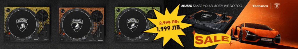 Technics SL-1200M7B