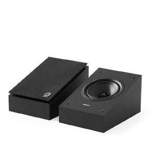 Съраунд Тонколони Elipson HORUS 6ATM Dolby Atmos AudioArte Съраунд Тонколони Elipson HORUS 6ATM Dolby Atmos, Elipson,bookshelf speakers, speakers, тонколони, Аудио Арте,Съраунд Тонколони,Elipson HORUS 6ATM,Dolby Atmos