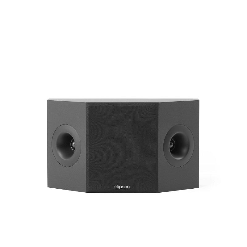 Съраунд Тонколони Elipson Prestige Facet II 7SR AudioArte Съраунд Тонколони,Elipson Prestige Facet II 7SR,surround speakers, диполни съраунд тонколони, Аудио Арте,Elipson,Prestige Facet II 7SR