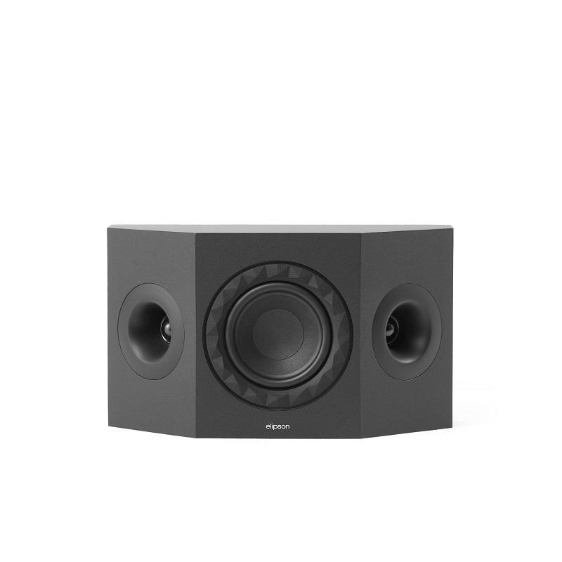 Съраунд Тонколони Elipson Prestige Facet II 7SR AudioArte Съраунд Тонколони,Elipson Prestige Facet II 7SR,surround speakers, диполни съраунд тонколони, Аудио Арте,Elipson,Prestige Facet II 7SR