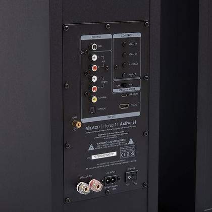 Подовостоящи Активни Тонколони Elipson Horus 11F Active BT AudioArte Подовостоящи Тонколони, Elipson Horus 11F Active BT,Elipson, Horus 11F, floorstanding speakers, speakers,Audio Arte,Подовостоящи Активни Тонколони,Подовостоящи,Активни Тонколони