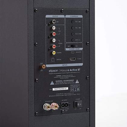 Букшелф активни тонколони Elipson HORUS 6B BT Phono на достъпна цена от Аудио Арте Букшелф Тонколони, Elipson HORUS 6B BT Phono, Elipson,bookshelf speakers, speakers, тонколони, Аудио Арте,Elipson HORUS 6B BT Phono,Букшелф активни тонколони Elipson HORUS 6B BT Phono,активни