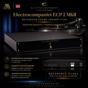 ELECTROCOMPANIET ECP 2 MKII с златисто лого
