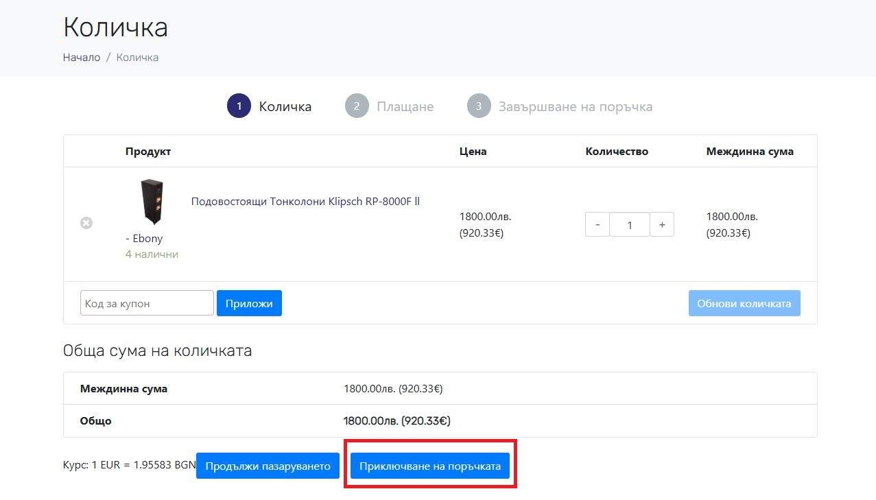 kolichka4