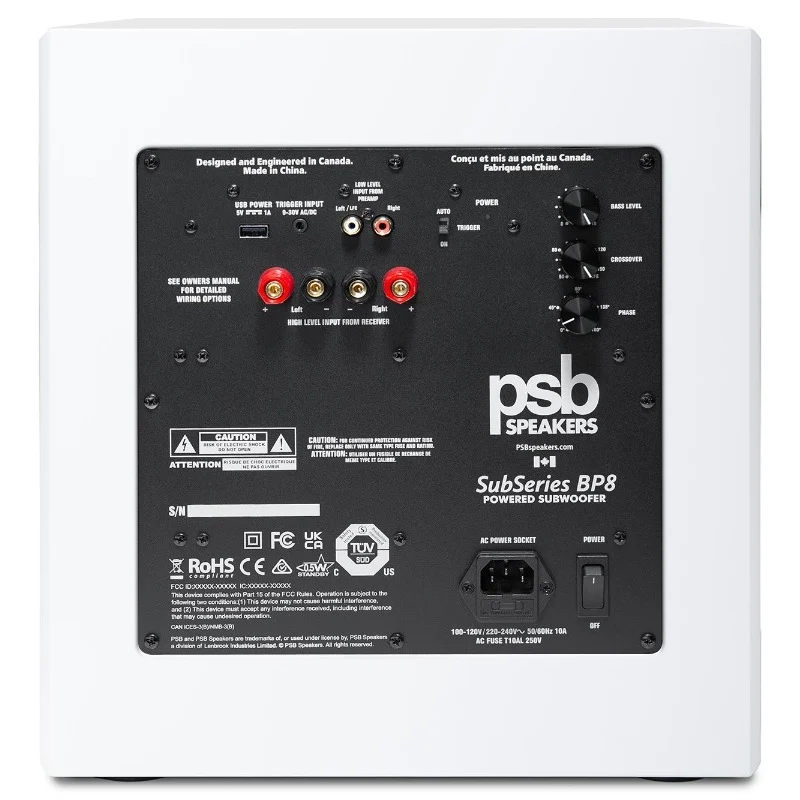 PSB SubSeries BP8 активен субуфер